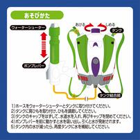 バズライトイヤーリュック型ウォータシューター トイストーリー ディズニー トイザらス限定 水鉄砲 子供用 水遊び