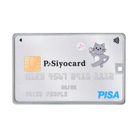 こども専用ICカードP♪siyoca