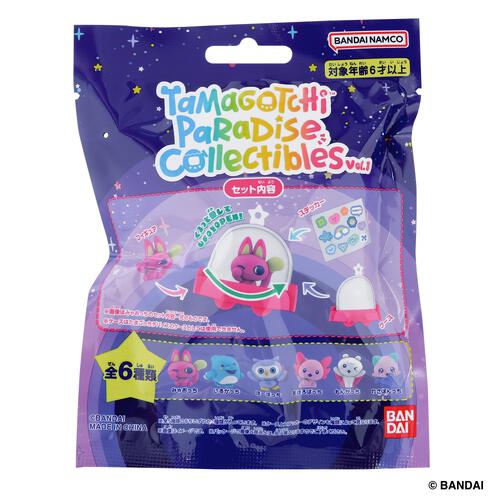 【予約受付商品】Tamagotchi たまごっち Paradise Collectibles Vol.1【種類ランダム】【出荷予定日：2026年5月16日】