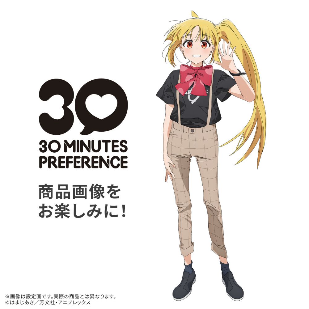 予約受付商品】30MP 伊地知虹夏【出荷予定日：2026年6月30日