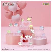 ポケモン ポケピース ちょこんとつながるアクリルスタンド ～Heart～【種類ランダム】