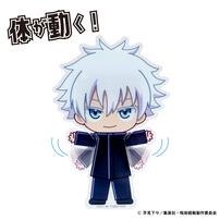 アクドール 呪術廻戦 五条 悟