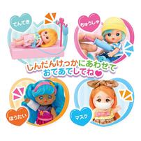 ポケットメルちゃん ひろげてあそぼ！カードでしんだん♪ ポケメルクリニック クリスマスプレゼント 3歳 4歳 5歳