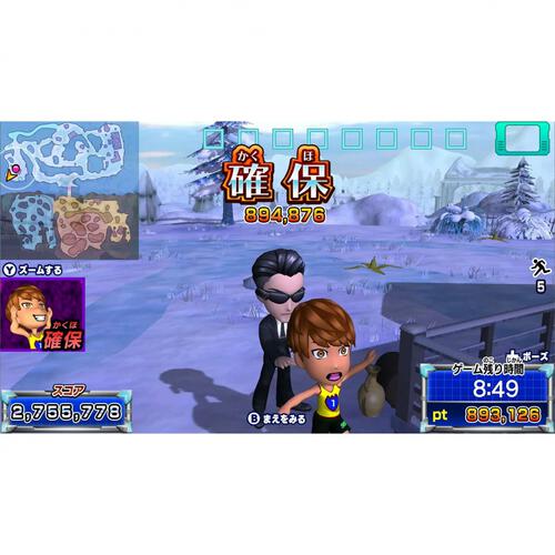 【Switchソフト】逃走中 ハンターVS逃走者！ キミはどっちで勝利できるか！？