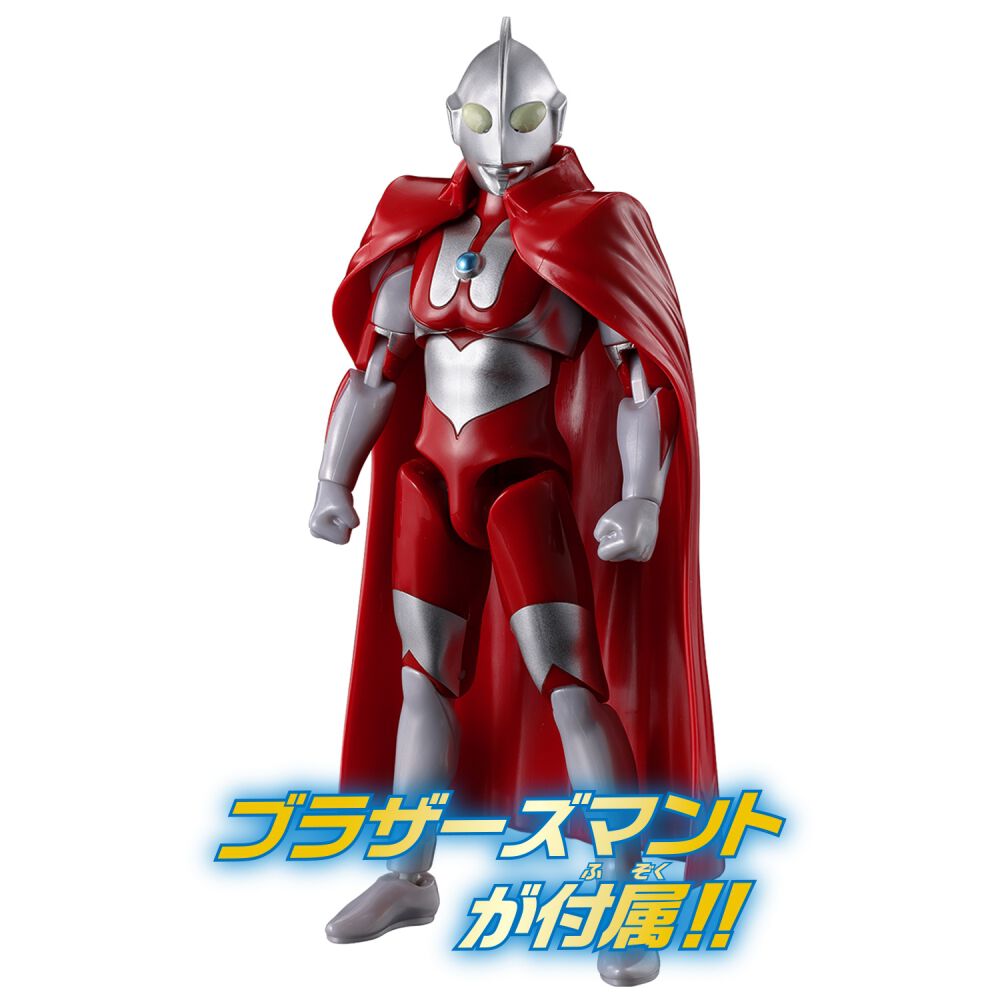 ウルトラアクションフィギュアNEO ウルトラマン ブラザーズマント