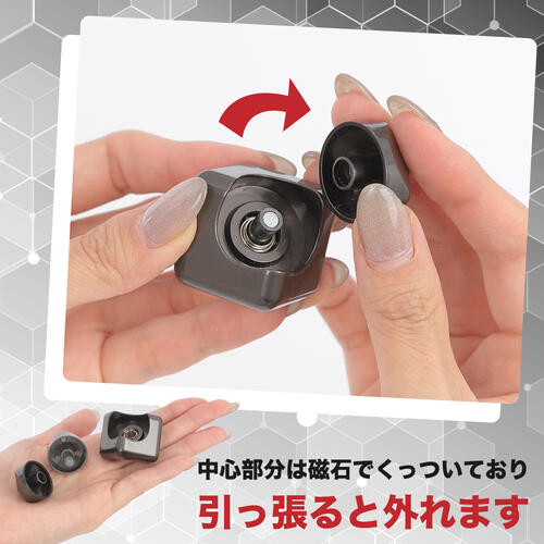 メタルフィジェットスピナーキューブ【色ランダム】トイザらス限定 クリスマスプレゼント 15歳 16歳 17歳