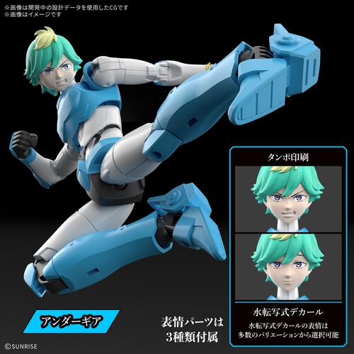 【予約受付商品】30MF 鎧真伝サムライトルーパー 水簾のムサシ【出荷予定日：2026年8月29日】