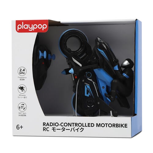 RCモーターバイク トイザらス限定 ラジオコントロール