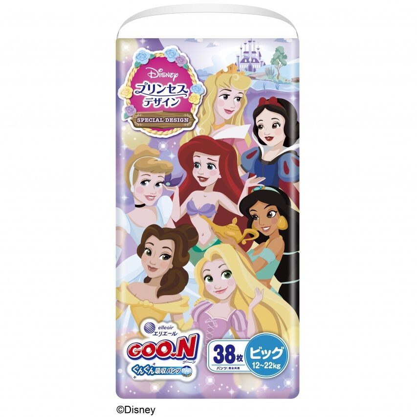 4027b8e62bf41b3e2cfb3dfb1f5390