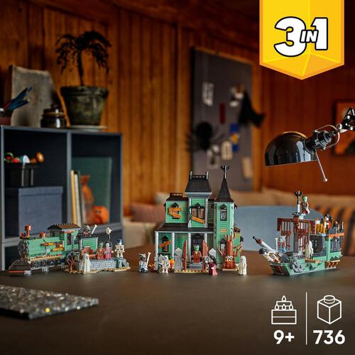 レゴ LEGO クリエイター 31167 ホーンテッドマンション　クリスマスプレゼント 9歳 10歳 11歳