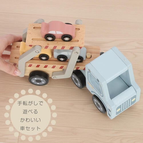 木製カーキャリア トイザらス限定  2歳 3歳 4歳