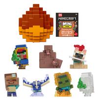 マインクラフト スポーンエッグ ミニフィギュア Fアソート【種類ランダム】