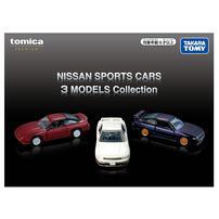 【予約受付商品】トミカ NISSAN SPORTS CARS 3 MODELS Collection【出荷予定日：2026年4月18日】