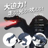 R/C ダイナソーリーダー 蘇る！スピノサウルス