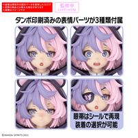  【予約受付商品】30MS SIS-J00 メルンジャ[カラーA]【出荷予定日：2026年6月30日】
