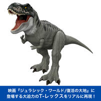 ジュラシック・ワールド スーパービッグ！T-レックス クリスマスプレゼント 4歳 5歳 6歳