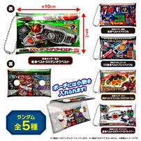 仮面ライダー 変身ベルトパッケージポーチ vol.1 【種類ランダム】