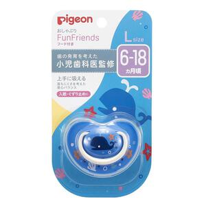Pigeon ピジョン おしゃぶり FunFriends ファンフレンズ (くじら柄 Lサイズ 6-18ヵ月)