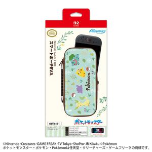 Nintendo Switch 2 専用スマートポーチEVA ポケットモンスター ボタニカルガーデン
