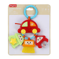 音と光のガラガラあそび トイザらス限定  1歳 2歳 3歳