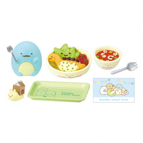 いただきま〜す！すみっコな給食♪【種類ランダム】リーメント フィギュア