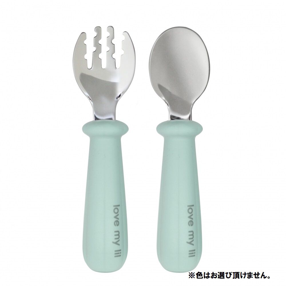 ラブマイリル スプーンフォーク (色ランダム) | マタニティ・ベビー