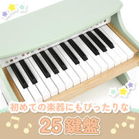 木製おしゃれな北欧風 エレピアノ トイザらス限定 プレゼント 3歳 4歳 5歳
