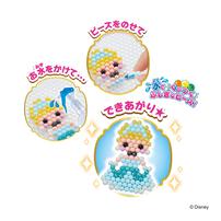 アクアビーズ ディズニープリンセス キーチェーンセット