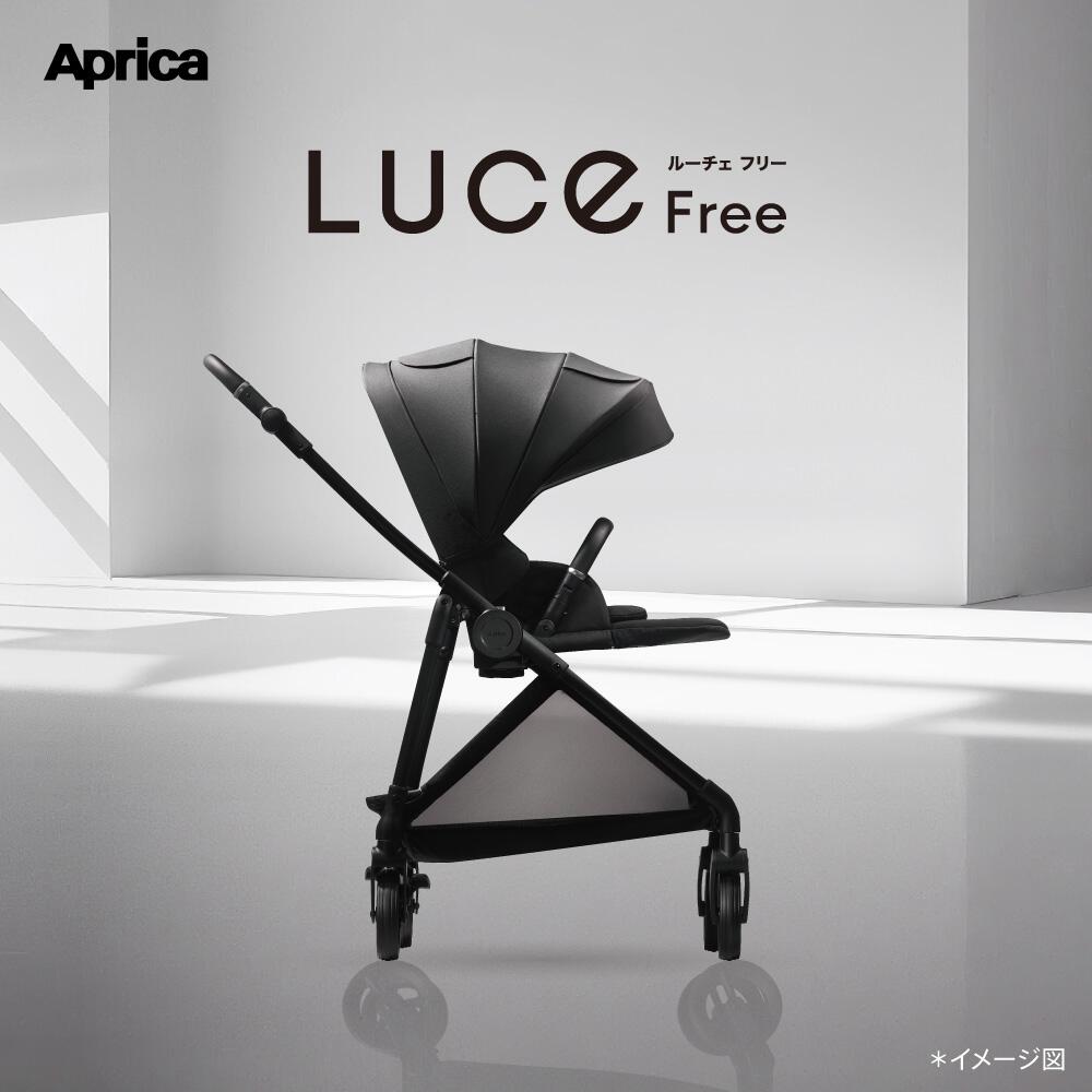 ベビーカー Luce リミテッドサクラ 【アップリカ】（Aprica アップリカ 