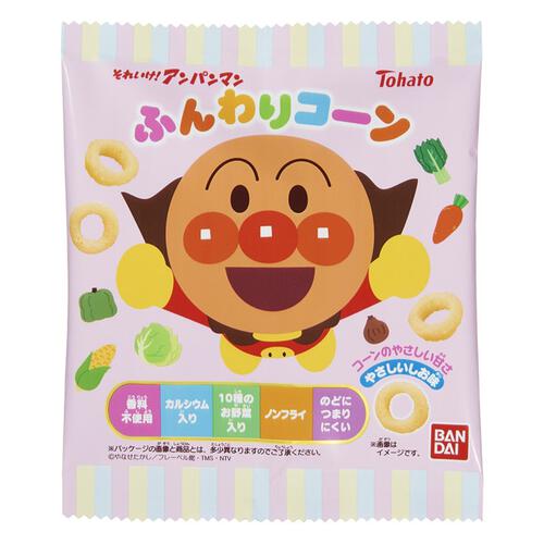 それいけアンパンマン ふんわりコーン 5袋入り 1歳からはじめよう やさしいしお味 コーンスナック カルシウム ノンフライ お菓子詰め合わせ 個包装 東ハト