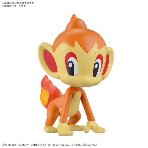【予約受付商品】ポケプラコレクション クイック！！ 29 ヒコザル【出荷予定日：2026年9月30日】