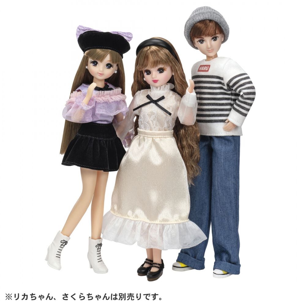 リカちゃん 人形 今っぽストリート はるとくん LD-18 | おもちゃ通販の