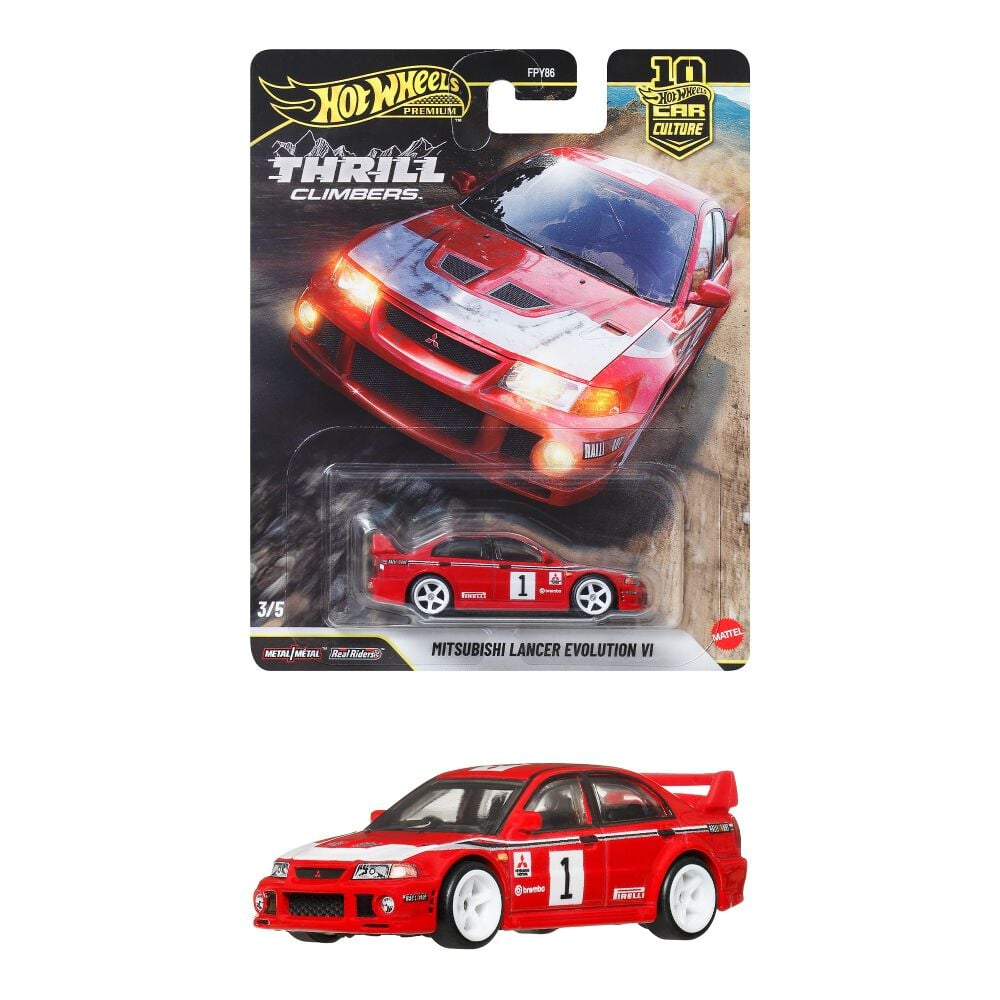 ホットウィール | おもちゃ通販のトイザらス オンラインストア