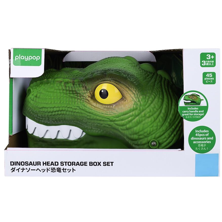 プレイポップ ダイナソーヘッド 恐竜セット トイザらス限定 クリスマス