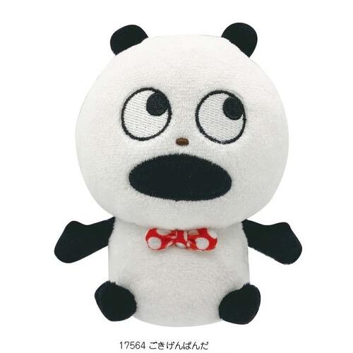 スタジオUG ごきげんぱんだ おしりだまマスコット　