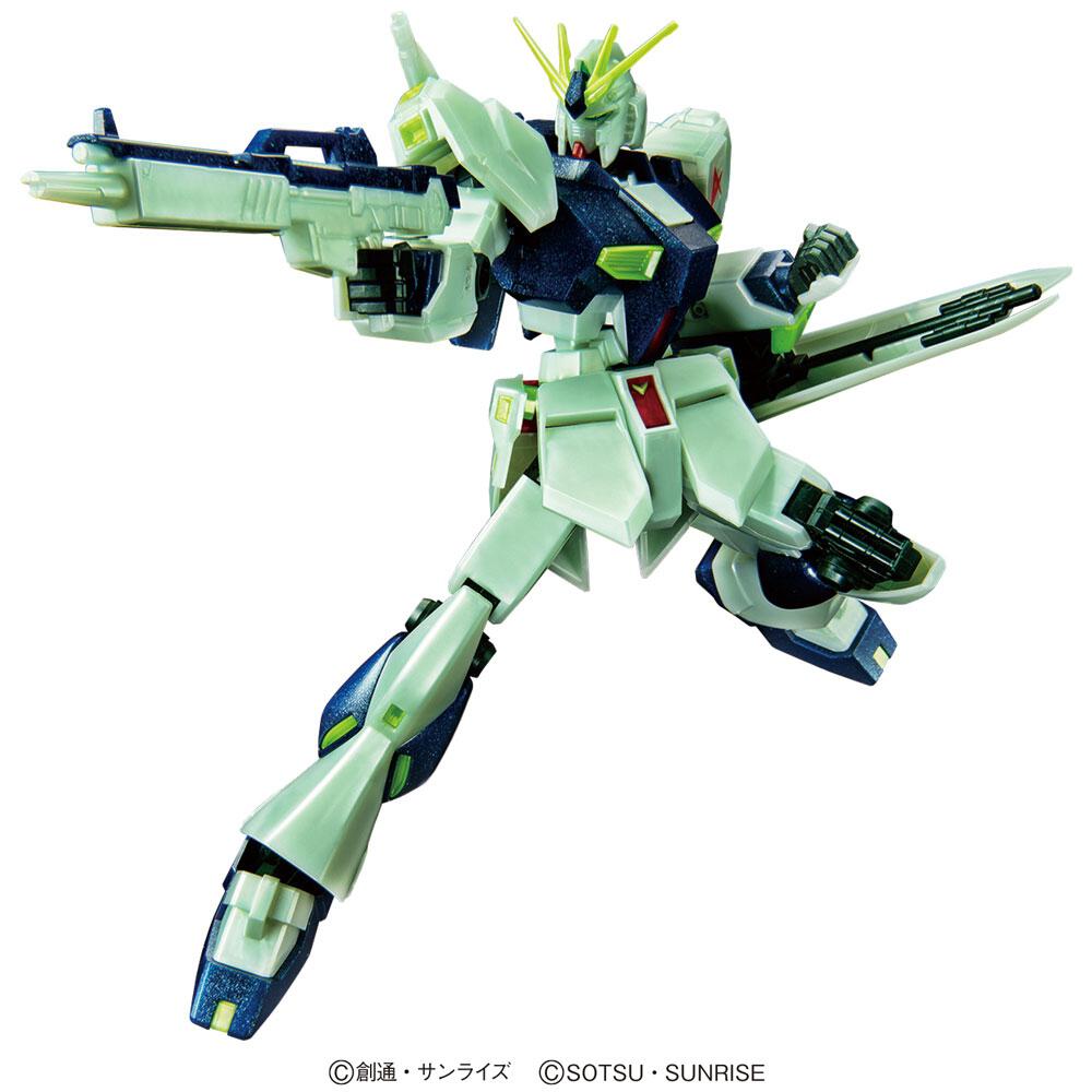 EGガンプラ入り手さげBOX お菓子 ガンダム プラモデル | Toys