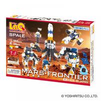 LaQ スペースシリーズ 火星開拓