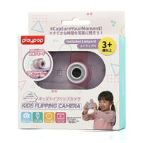 キッズトイフリップカメラ トイザらス限定  3歳 4歳 5歳