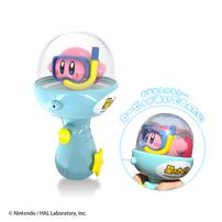 星のカービィ ドーム型水鉄砲 ウォーターガン 水遊び