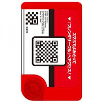 ポケモンフレンダ トレジャーポケモンセット3 ～メガシンカマスターセット～