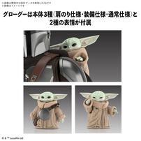 【予約受付商品】1/12 マンダロリアン＆グローグー [STAR WARS: THE MANDALORIAN AND GROGU]【出荷予定日：2026年5月30日】