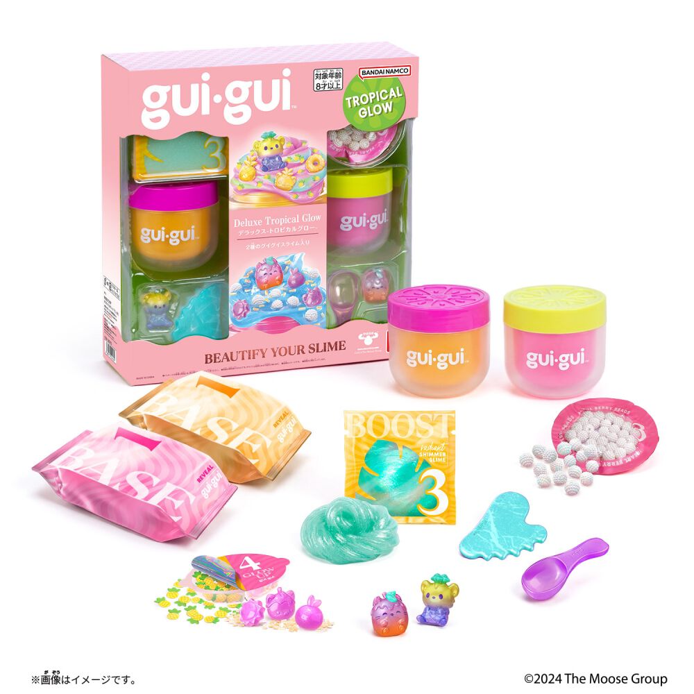 グイグイ デラックス guigui Deluxe Tropical Glow スライム 手作り