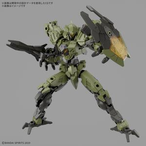 【予約受付商品】30MM 1/144 bEXM-40 ノヴァルヴ[グリーン]【出荷予定日：2026年6月30日】