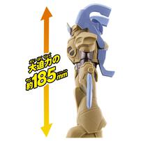 ウルトラ怪獣アドバンス ギヴァス プレゼント 3歳 4歳 5歳