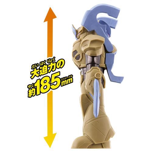 ウルトラ怪獣アドバンス ギヴァス プレゼント 3歳 4歳 5歳