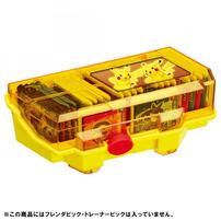 ポケモンフレンダ フレンダボックス ピカチュウバージョン