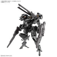 【予約受付商品】30MM 1/144 xEXM-000 ゼノヴァルト【出荷予定日：2026年7月31日】