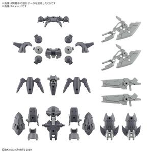 【予約受付商品】30MM 1/144 オプションパーツセット23(フルアーマーユニット2)【出荷予定日：2026年6月30日】