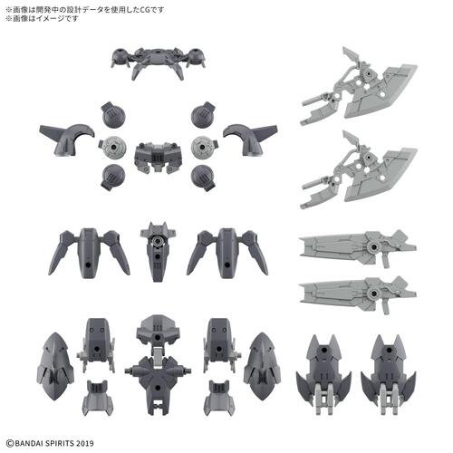 【予約受付商品】30MM 1/144 オプションパーツセット23(フルアーマーユニット2)【出荷予定日：2026年6月30日】