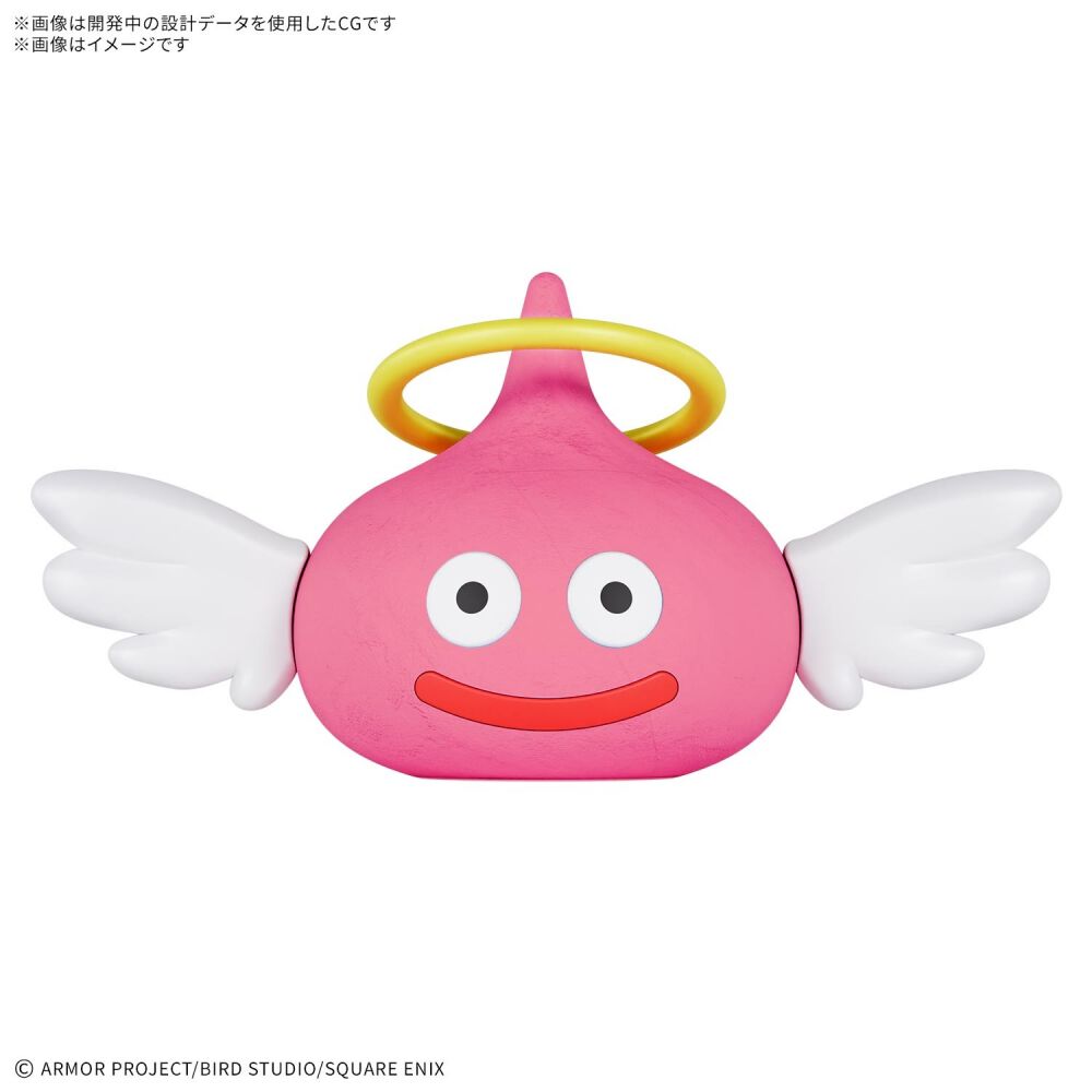 エンゼルスライム 予約受付商品】ドラゴンクエスト ねんどモンスターズ エンゼルスライム